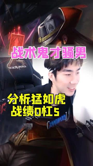 爆料九月底男明星视频