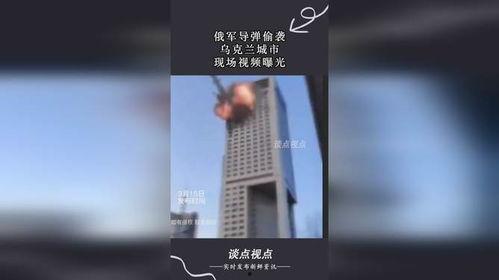 都市爆料最新视频,揭秘最新视频背后的惊人真相！