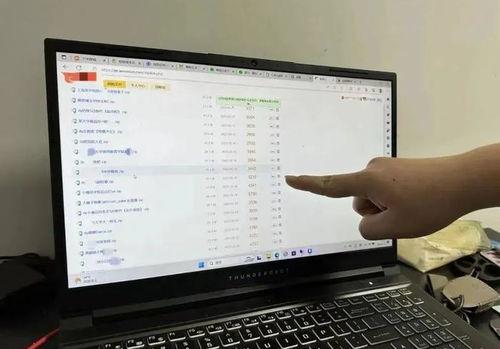 吃瓜视频爆料群,揭秘娱乐圈幕后真相